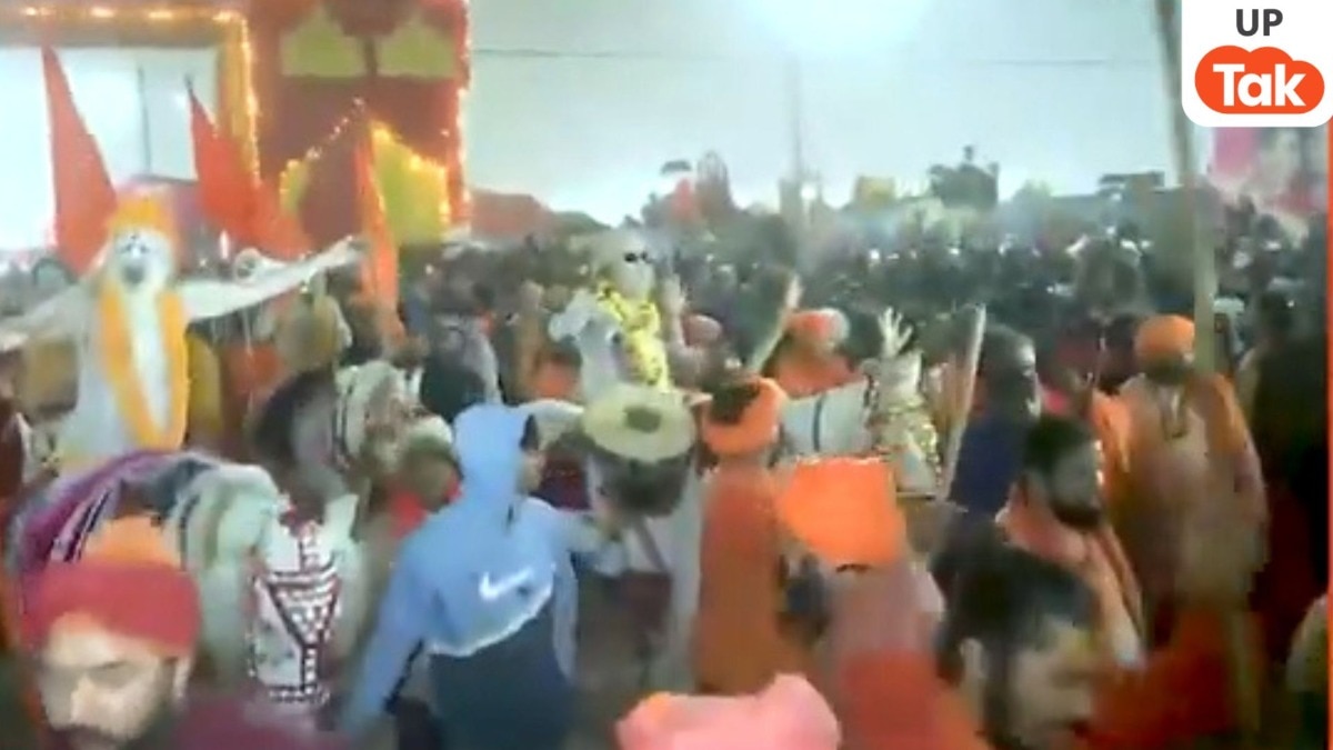 66 करोड़ श्रद्धालुओं का ऐतिहासिक सैलाब...प्रयागराज महाकुंभ 2026 ने बनाया आस्था और संस्कृति का विश्व रिकॉर्ड