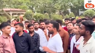 प्रयागराज में भर्ती परीक्षाओं के कथित घोटालों पर बड़ा बवाल, SSC GD और लेखपाल परीक्षा को लेकर छात्रों का फूटा गुस्सा UP Tak