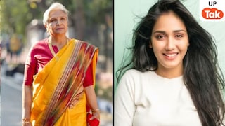 ट्विषा शर्मा डेथ केस में आरोपी सास गिरिबाला सिंह की जमानत रद्द, जांच में आया नया मोड़ UP Tak