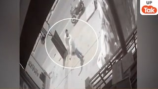 लखनऊ में दिनदहाड़े गोलीकांड से हड़कंप, प्रॉपर्टी डीलर संदीप सिंह की हत्या ने पूरे इलाके को दहला दिया UP Tak