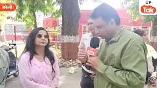 यूपी में शिक्षकों को मिला ऐसा फरमान कि मच गया बवाल, अब टीचिंग छोड़ भूसा उठाएंगे टीचर्स? UP Tak