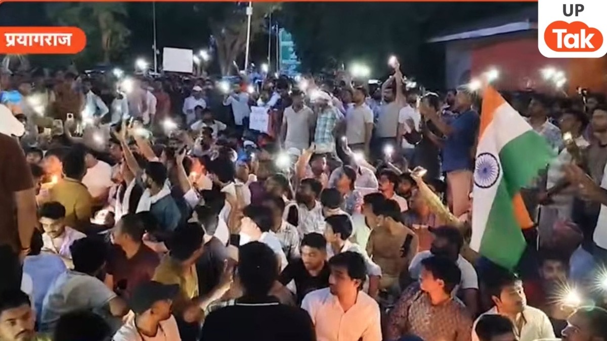 Lekhpal Paper Leak: प्रयागराज में लेखपाल भर्ती परीक्षा में धांधली के आरोपों के बीच सड़कों पर उतरे हजारों छात्र, फिर ये सब कहा 
