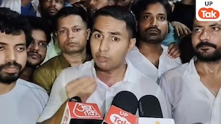 यूपी में लेखपाल परीक्षा विवाद ने पकड़ा तूल, प्रयागराज में छात्रों ने शुरू किया बड़ा आंदोलन UP Tak