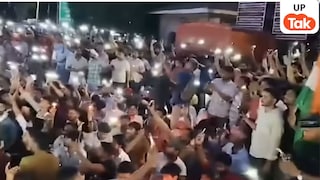 लेखपाल भर्ती परीक्षा स्कोर कार्ड जारी न होने से भड़का छात्रों का गुस्सा, धांधली के आरोपों के बीच सड़कों पर उतरे हजारों लोग UP Tak