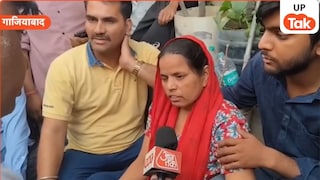 बेटे के हत्यारे असद का हुआ एनकाउंटर, फिर भी क्यों बोला परिवार- अभी इंसाफ अधूरा है? UP Tak