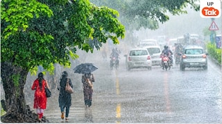 UP Weather Updae: यूपी में बारिश और आंधी का येलो अलर्ट... इन जिलों में अलर्ट जारी UP Weather Update