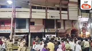 एक घर, 4 लाशें और दीवार पर लिखा खौफनाक मैसेज! प्रयागराज के साउथ मलाका में क्या हुआ? UP Tak
