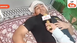 प्रयागराज में कोचिंग विवाद के बीच मारूफ सर की बिगड़ी तबीयत, सोशल मीडिया पर तेज हुई चर्चा UP Tak
