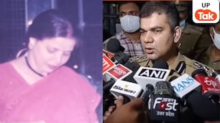 प्रयागराज में एक ही घर से चार लाशें मिलने से मचा हड़कंप, पुलिस जांच में सामने आई ये चैंका देने वाली बात UP Tak