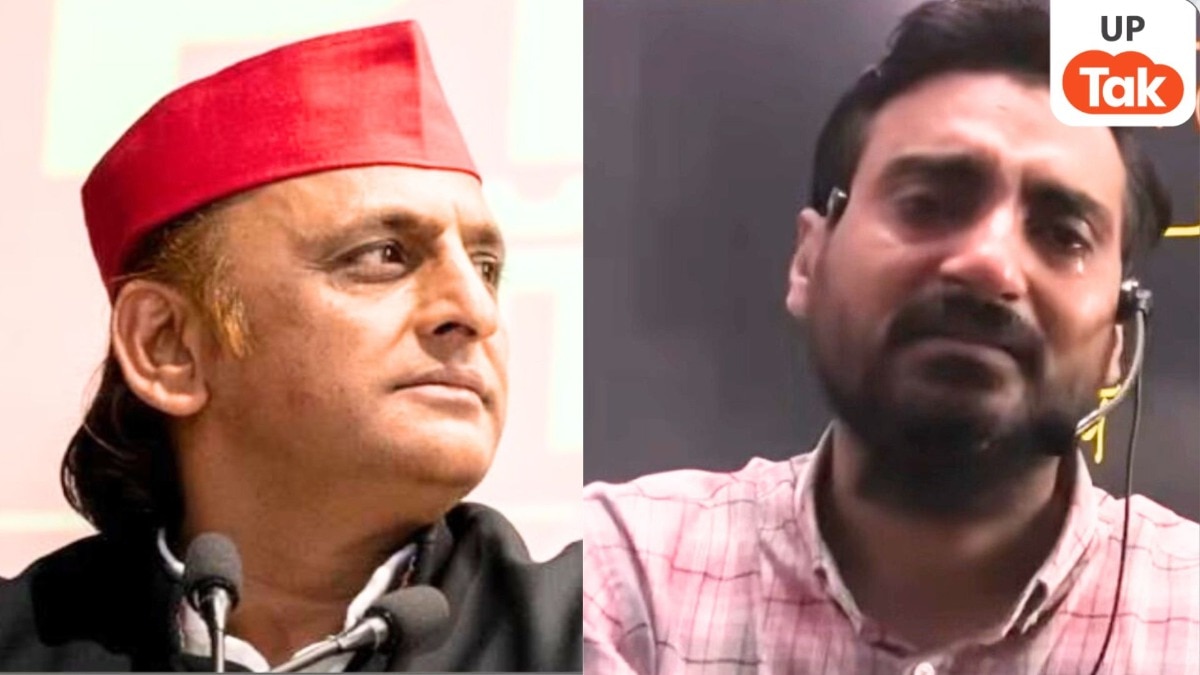प्रयागराज में कोचिंग सेंटर सील होने के बाद कैमरे पर रो पड़े विवेक सर, अब इसपर अखिलेश यादव ने क्या कहा?