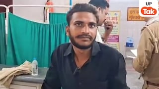 इटावा में जेल जाने की सनक में पति ने पत्नी को तमंचा दिखाकर डराया, खुद पहुंचा थाने और मांग ली गिरफ्तारी UP Tak