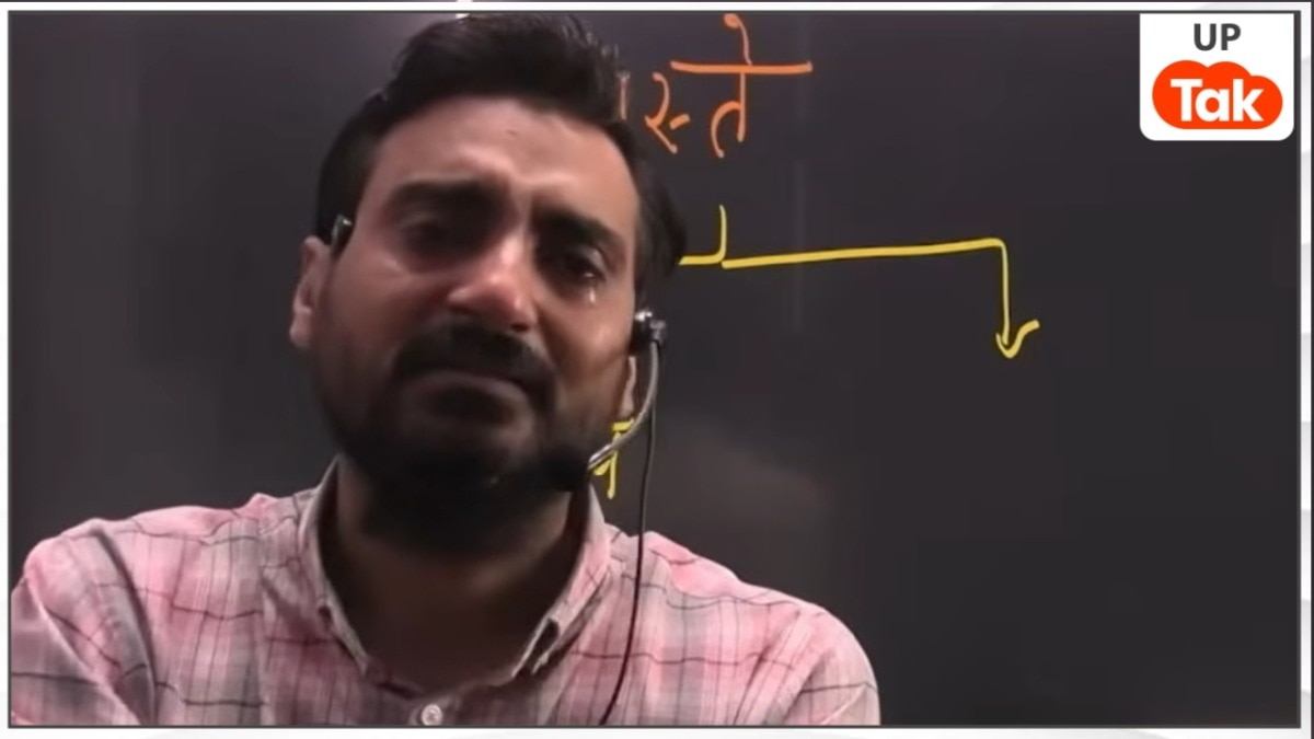 कोचिंग सील होने के बाद विवेक सर ने 12 जून को लखनऊ में किया सत्याग्रह का ऐलान, सोशल मीडिया पर वीडियो वायरल