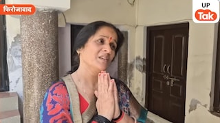 18 महीने के मासूम की हत्या पर आरोपी जितेंद्र के परिवार का बड़ा खुलासा, कही ये बात... UP Tak