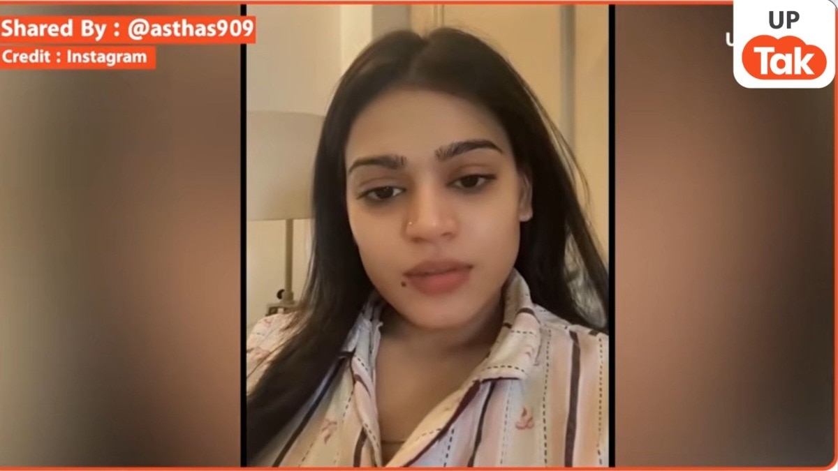 कानपुर की वायरल गर्ल आस्था ने शेयर किया बुजुर्ग का वीडियो और लगा दिया ये बड़ा आरोप...क्या हुआ?