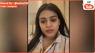 कानपुर की वायरल गर्ल आस्था ने शेयर किया बुजुर्ग का वीडियो और लगा दिया ये बड़ा आरोप...क्या हुआ? UP Tak