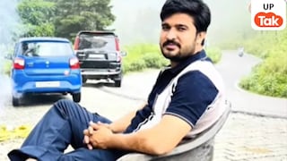 उन्नाव जेल से वाराणसी तक राहुल निषाद के साथ क्या हुआ? मौत के बाद परिवार के आरोपों ने खड़े किए कई बड़े सवाल UP Tak
