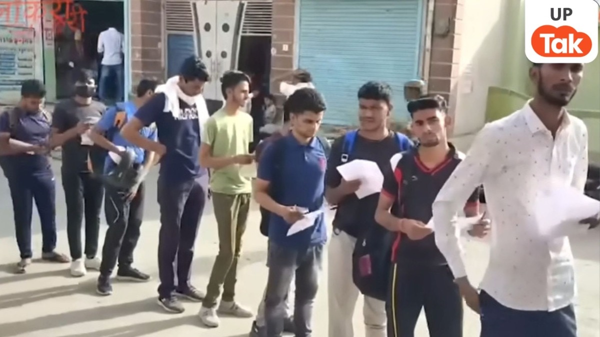 यूपी पुलिस भर्ती परीक्षा से पहले योगी सरकार का ये सख्त आदेश आया सामने, पेपर देने वालों के लिए बड़ी राहत...
