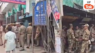 गाजियाबाद के खोड़ा में भारी पुलिस बल की तैनाती, सूर्य चौहान मर्डर केस के बाद जुम्मे पर सुरक्षा के कड़े इंतजाम UP Tak
