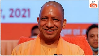 जब घर छोड़कर संन्यासी बने योगी आदित्यनाथ, मां हुईं नाराज...फिर सालों बाद हुई मुलाकात की कहानी कर देगी भावुक UP Tak