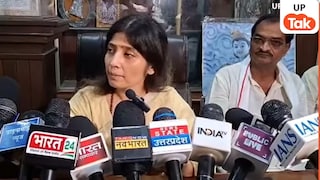 गाजीपुर में कमलेश बिंद एनकाउंटर के बाद बढ़ा तनाव, योगी सरकार पर सपा ने लगा दिए ये गंभीर आरोप UP Tak