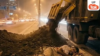 गोरखपुर में डिवाइडर के बीच सोए मजदूर पर डंपर ने उड़ेली मिट्टी, सुबह जो दिखा उसने सबको हिला दिया... UP Tak