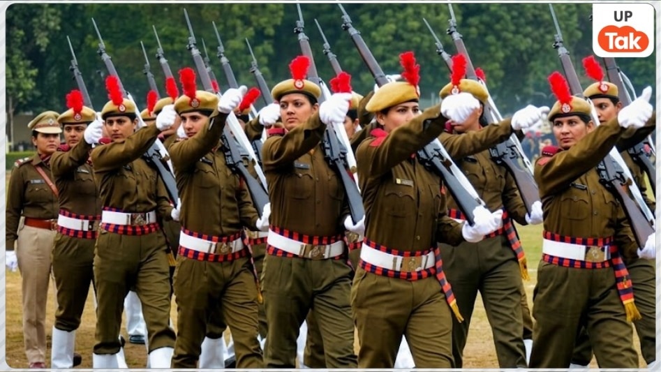 उत्तर प्रदेश पुलिस में 32,689 पदों पर सिपाही भर्ती परीक्षा, 28 लाख से अधिक अभ्यर्थी होंगे शामिल 