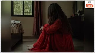 शादी का झांसा, रेप और फिर गैंगरेप..., दलित लड़की के साथ दुष्कर्म केस में शाहनवाज, आरिफ और फरमान हुए अरेस्ट, तीनों करना चाहते थे ये काम Bijnor Dalit Woman Rape Case