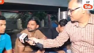इटावा स्टेशन पर दिखी संघर्ष की तस्वीर, यूपी पुलिस भर्ती परीक्षा देने पहुंचे युवाओं की संघर्षभरी कहानी आई सामने UP Tak