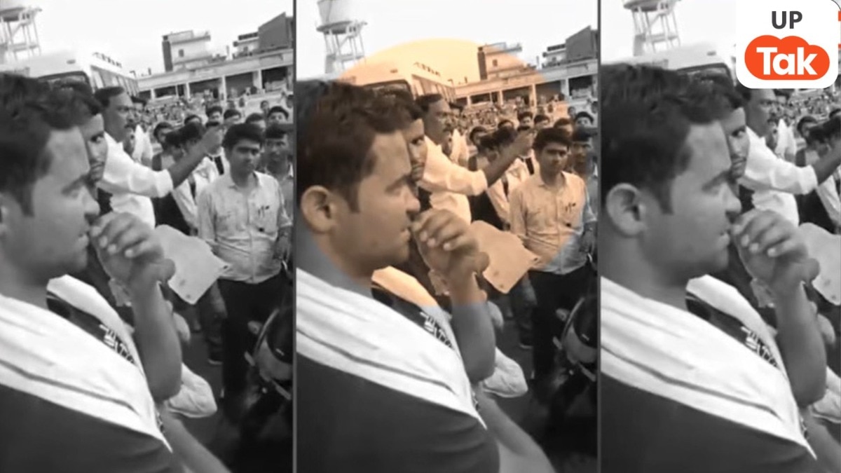 जालौन में यूपी पुलिस भर्ती परीक्षा दे कर धूप में बस के लिए खड़े अभ्यर्थियों के साथ ARM ने की गाली-गलौच, वीडियो आया सामने 