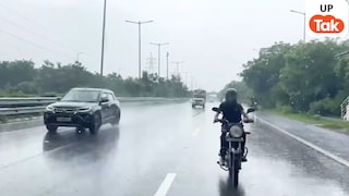 यूपी में 10 जून को 60 KM/H की रफ्तार से चलेंगी हवाएं...इन जिलों में अचानक बदलेगा मौसम UP Tak