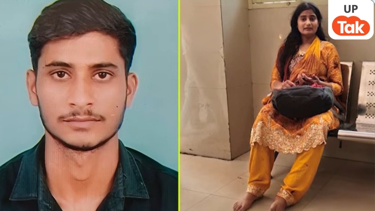 पत्नी आकांक्षा को यूपी पुलिस भर्ती परीक्षा दिलवाकर लौट रहे शिव कुमार को हाईवे पर मारी गई गोली...अब सामने आई ये हैरान कर देने वाली कहानी 