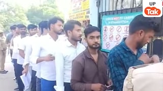 यूपी पुलिस सिपाही भर्ती के कट ऑफ को लेकर विवेक सर ने कर दिया ये बड़ा दावा...क्या कहा? UP Tak