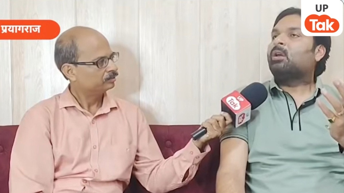 क्या कोचिंग संस्थानों के बंद होने से प्रभावित हुई UP पुलिस भर्ती परीक्षा? जानिए अंदर की बात!