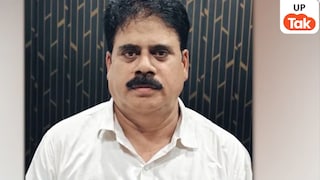 इटावा में स्वास्थ्य विभाग के अंदर फैले भ्रष्टाचार का बड़ा खुलासा! 55000 रुपए की रिश्वत लेते हुए पकड़े गए एसीएमओ डॉ. श्रीनिवास यादव, फिर जो हुआ वो चौंका देगा UP Tak