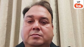 मुरादाबाद से ट्रेनिंग पूरी कर लौट रहे इंस्पेक्टर नवीन कुमार यादव की कार ट्रैक्टर-ट्रॉली से टकराई, चंद सेकंड में उजड़ गई जिंदगी UP Tak