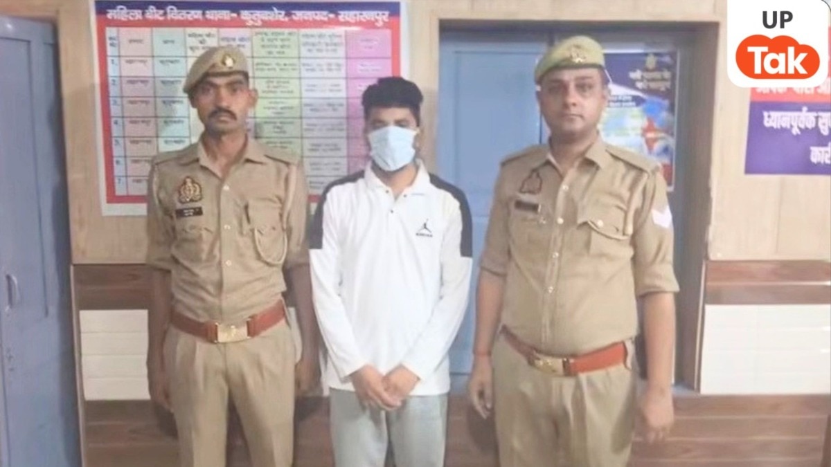 सहारनपुर में यूपी पुलिस भर्ती परीक्षा केंद्र पर फर्जीवाड़े का खुलासा! एक ही युवक के निकले दो नाम और दो पहचान