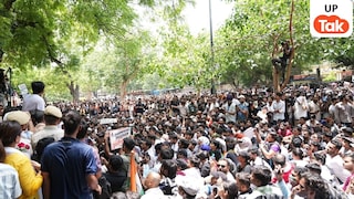 कल लखनऊ के इको गार्डन पहुंचेंगे अभिजीत दीपके, प्रोटेस्ट में यूपी के टीचर्स और स्टूडेंट्स का देंगे साथ! UP Tak