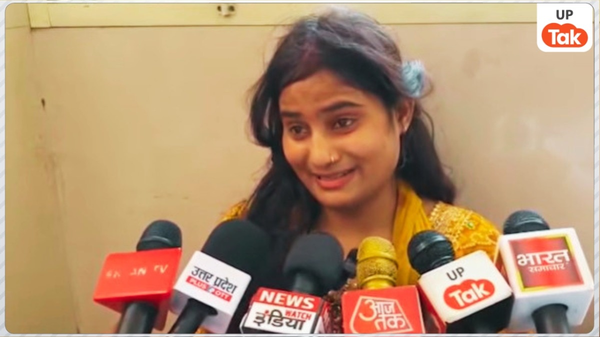 बचपन का प्यार, कोर्ट मैरिज और फिर खूनी अंजाम... यूपी पुलिस परीक्षा केंद्र के बाहर ऑनर किलिंग से कांपा सहारनपुर!
