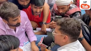 हम सिर्फ न्याय मांग रहे थे - लखनऊ में शांतिपूर्ण प्रदर्शन कर रहे 5-6 छात्रों को पुलिस ने किया गिरफ्तार UP Tak