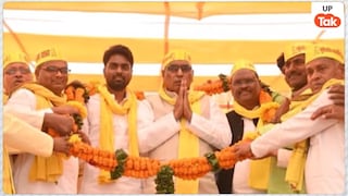'अदिति मेरी भी बेटी है, लेकिन...राजभर ने आपत्तिजनक पोस्ट की निंदा के साथ अखिलेश यादव पर बोला बड़ा हमला! बढ़ गई सियासी हलचल UP Tak