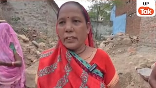 हर घर जल योजना की खुली पोल! महोबा के गांव में पाइपलाइन और टंकी शोपीस बनी...लोग आज भी पानी के लिए परेशान UP Tak