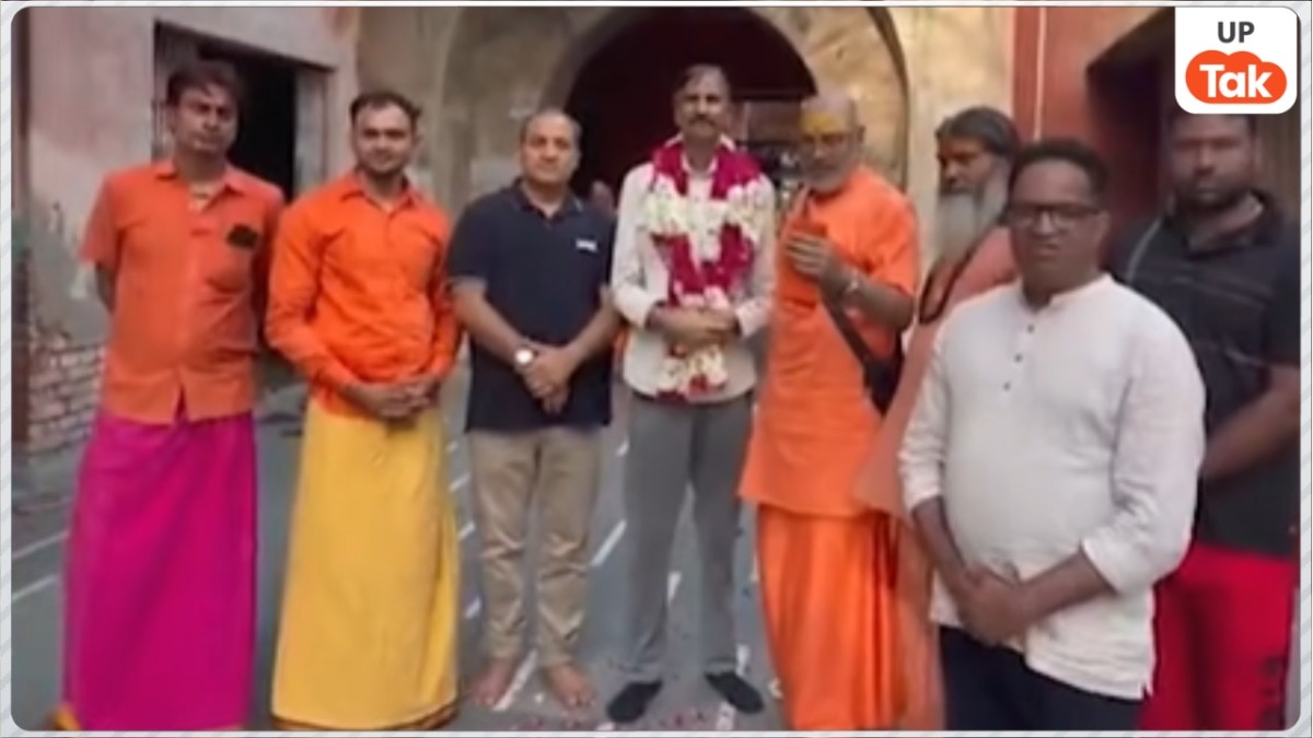 तिहाड़ जेल से जमानत पर छूटा सलीम वास्तिक, 25 साल तक पहचान छिपाकर रहा फरार... डासना धाम के महंत के साध वीडियो वायरल