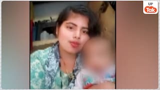 मेरठ में ममता हुई शर्मसार! 7 महीने के मासूम की हत्या कर मां ने रची बीमारी से मौत की कहानी... पति के शक से खुला राज UP Tak