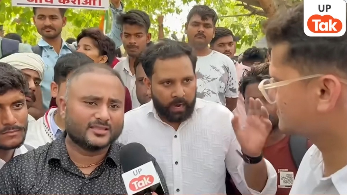 लखनऊ के ईको गार्डन में भर्ती अनियमितताओं के खिलाफ छात्रों ने किया बड़ा प्रोटेस्ट...प्रशासन पर उठाए गंभीर सवाल!