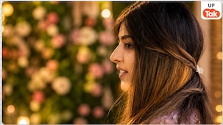 अखिलेश यादव की बेटी अदिति यादव के लिए गंदी बातें लिखना पड़ेगा भारी...तीन लोगों पर FIR दर्ज कर साइबर पुलिस ने शुरू की जांच Aditi Yadav