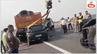 उन्नाव में गंगा एक्सप्रेसवे पर दर्दनाक हादसा! खड़े ट्रक से टकराई कार... प्रयागराज के 4 दोस्तों की मौत से मचा कोहराम UP Tak