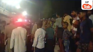 कौशाम्बी में नशे में धुत महिला ने गोलगप्पे बेचने वाले 18 साल के लड़के पर किया चाकू से हमला...क्या हुआ? UP Tak