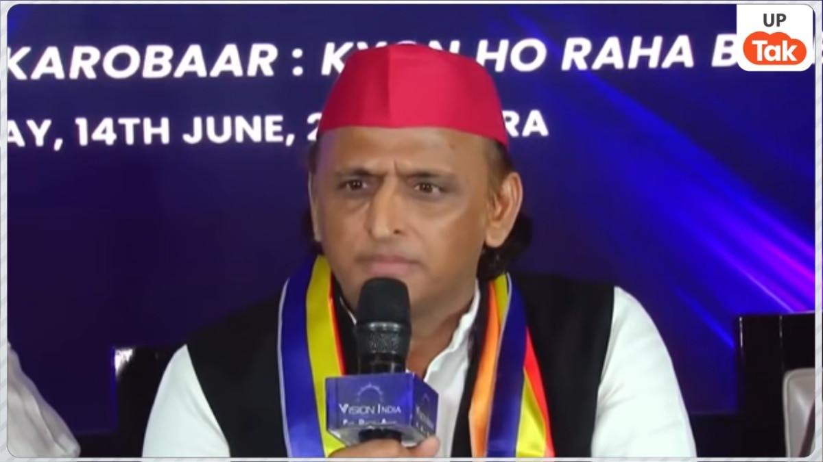 अदिति यादव विवाद पर योगी-अखिलेश आमने-सामने! सीएम की नसीहत पर अखिलेश यादव का पलटवार UP Tak