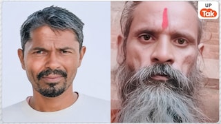 उन्नाव एनकाउंटर में ढेर हुआ इसराइल... साधु मिलन दास हत्याकांड का था मुख्य आरोपी Unnao Encounter News Sadhu Murder Case