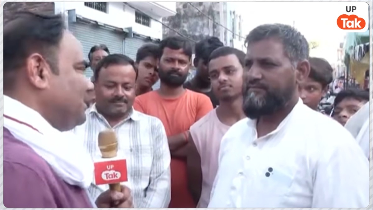 'ओवैसी से बेहतर BJP को वोट देंगे'... मटेरा के लोगों ने क्यों कहा ऐसा? बताई यह वजह!